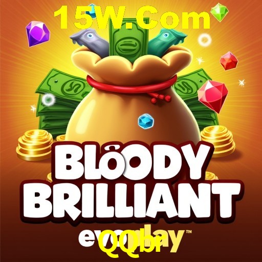 Instant Lottery